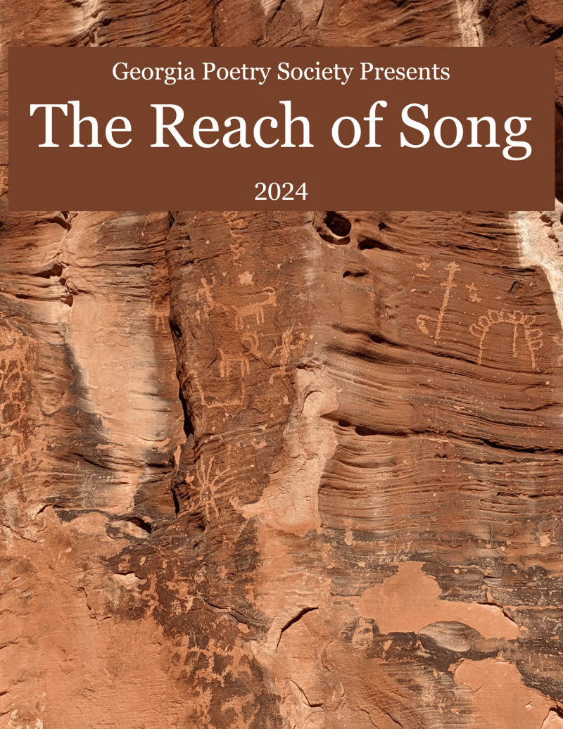 The Reach of Song 2024 - DIGITAL Journal